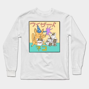 The Ramen Cat Wizard Strikes Again Long Sleeve T-Shirt